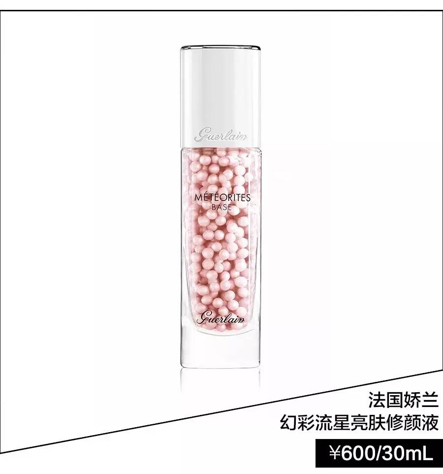 拯救你的熬夜暗沉脸,熬最晚的夜看最憔悴的脸