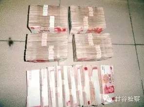 李小璐头条爆料,李小璐被骗事件的看法