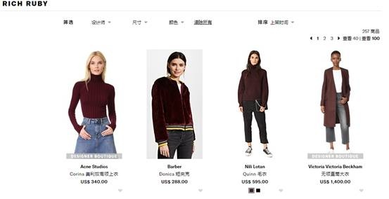 海淘双十一靠谱吗,海淘购物双十一