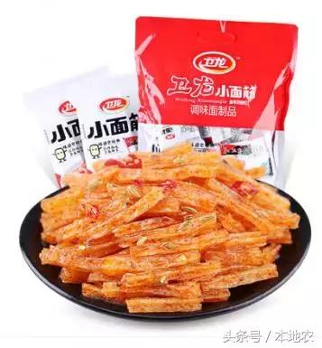 十大征服老外的中国食物,中国食物征服老外