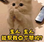 十大征服老外的中国食物,中国食物征服老外