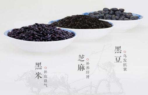没想到煮粥随手撒点黑米也能治好白癜风？就这四个方法！