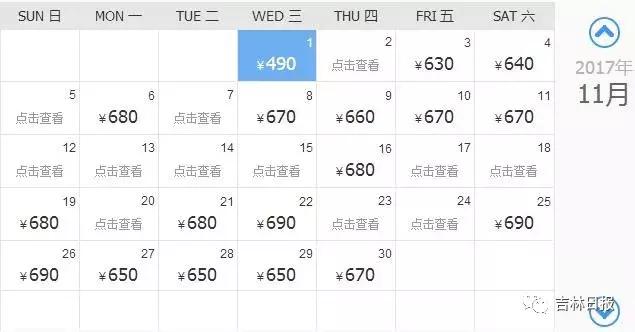 好消息今明30家景点免门票,超1500家景区门票免费或打折