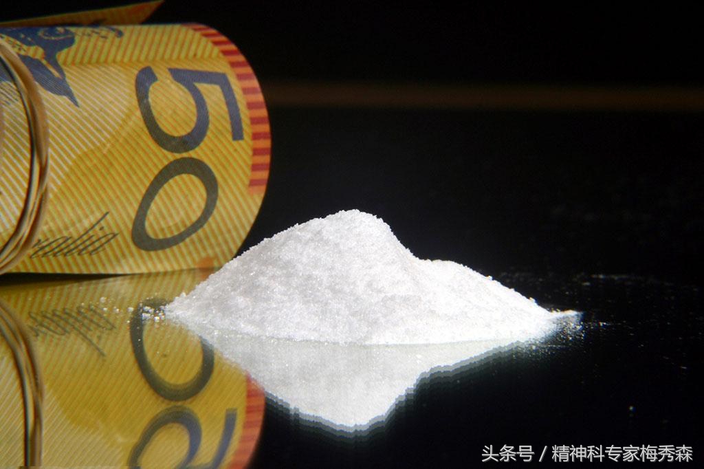 你能分辨*洛因海**、*卡因可**、咖啡因吗？看看这篇要明白很多！
