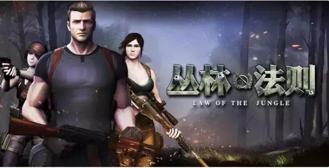 推荐小米出品的吃鸡类手游,目前最火的几款吃鸡游戏