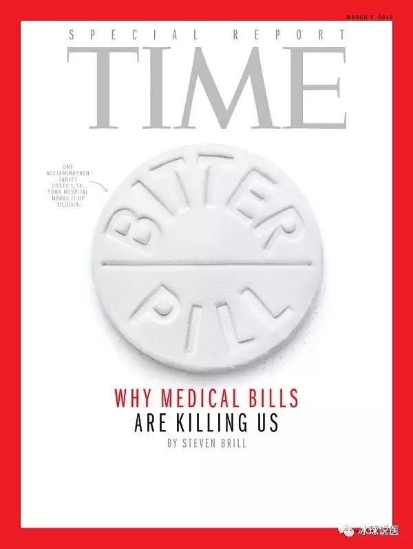 鍦ㄧ編鍥界湅鐥呭埌搴曟湁澶氳吹,鍦ㄧ編鍥界湅鐥呭埌搴曞楹荤儲