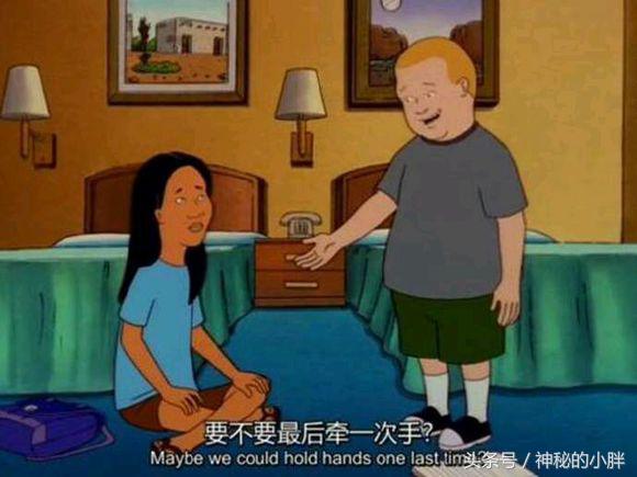 网易云热评墙NO.55