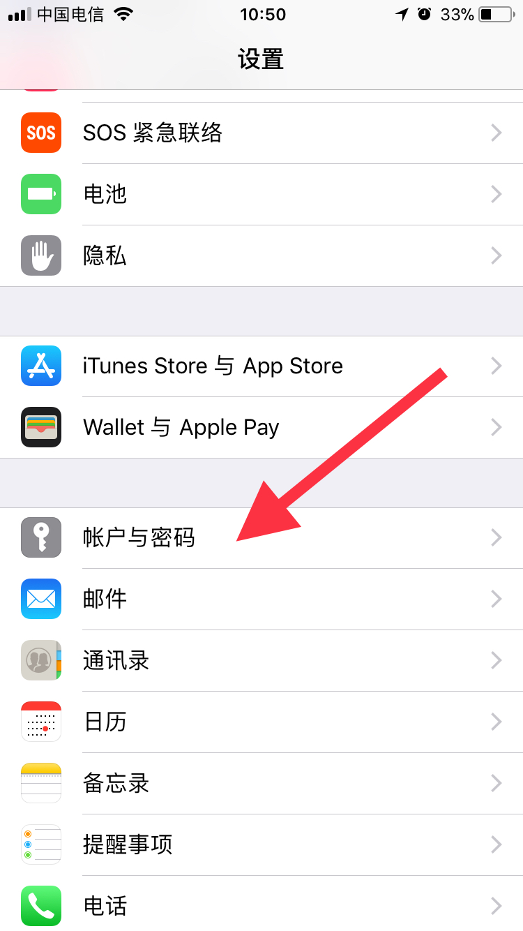两个不同的手机怎样同步联系人,两个手机同步联系人