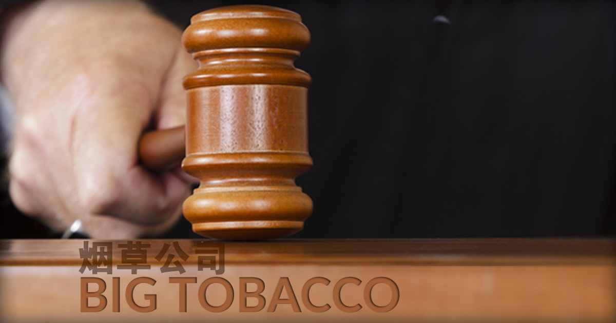 草烟有危害吗,草烟和普通烟哪个危害大