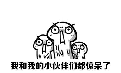 麦当劳改名叫金拱门了吗英文,麦当劳改名成金拱门