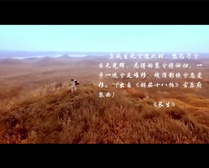 灵魂摆渡2第20集到底要讲什么,灵魂摆渡2虐心片段