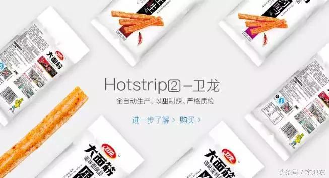 十大征服老外的中国食物,中国食物征服老外