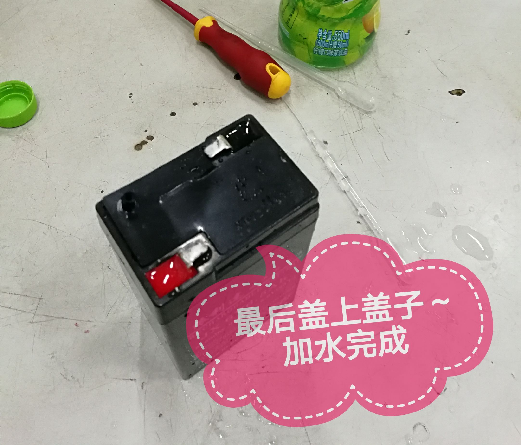 电瓶加水原理图,电瓶加水的正确步骤