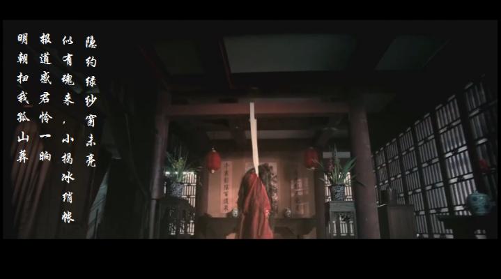 灵魂摆渡2第20集到底要讲什么,灵魂摆渡2虐心片段