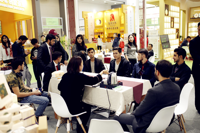 西北国际茶城茶博会,茶文化博览会茶展