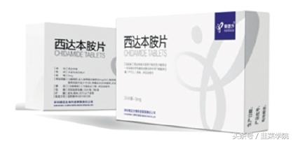 西达本胺片对肝癌有作用吗,西达本胺的副作用有哪些