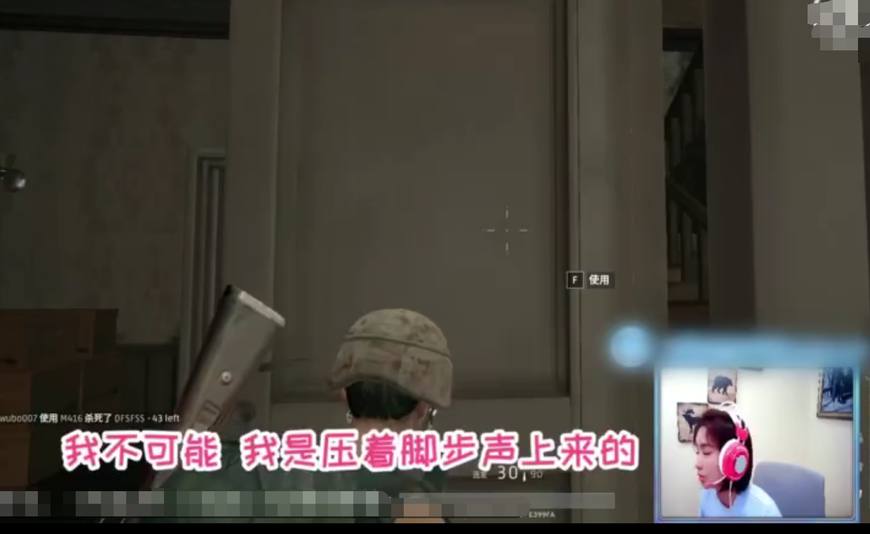 看大司马吃鸡视频,pdd看大司马吃鸡死亡集锦