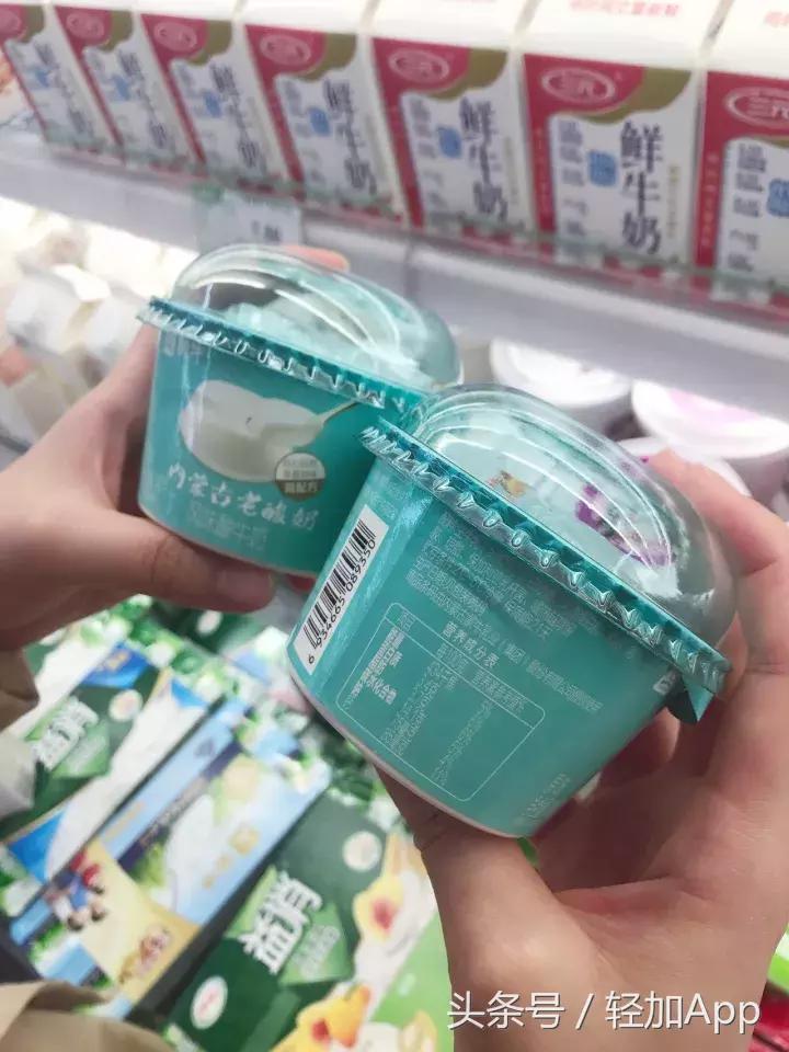 十大良心酸奶排行榜测评,超市里好喝的酸奶推荐