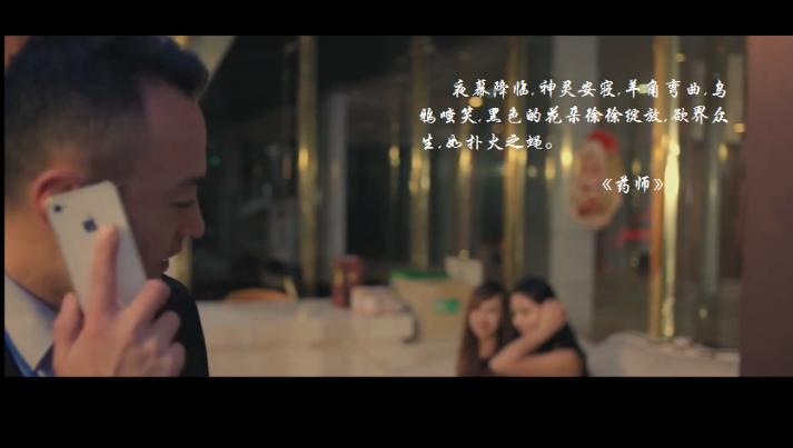 灵魂摆渡2第20集到底要讲什么,灵魂摆渡2虐心片段