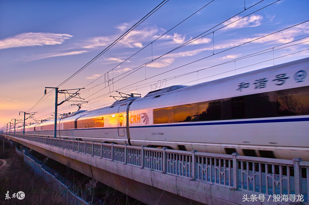 多股利好或拉升,最新重组利好股