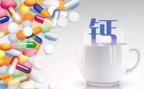 严重骨质疏松不能吃什么,骨质疏松副作用最小的药