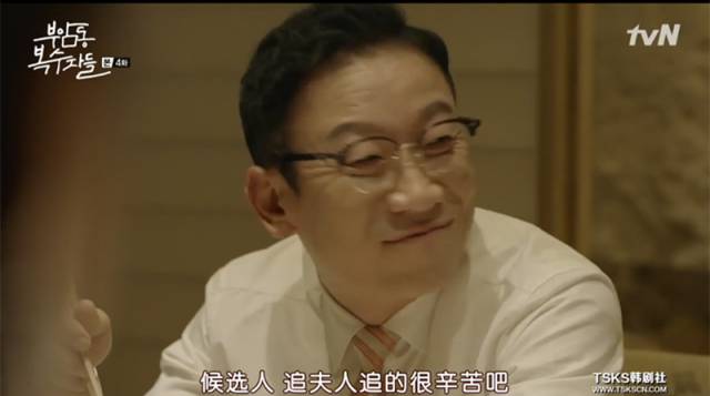 付岩洞复仇者们19,付岩洞复仇者们是喜剧吗