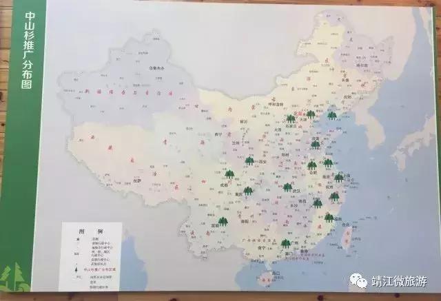 微靖江是哪个城市,江苏泰州靖江牧城公园四周风景好