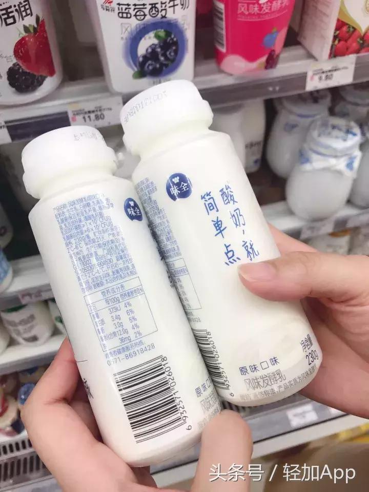 十大良心酸奶排行榜测评,超市里好喝的酸奶推荐