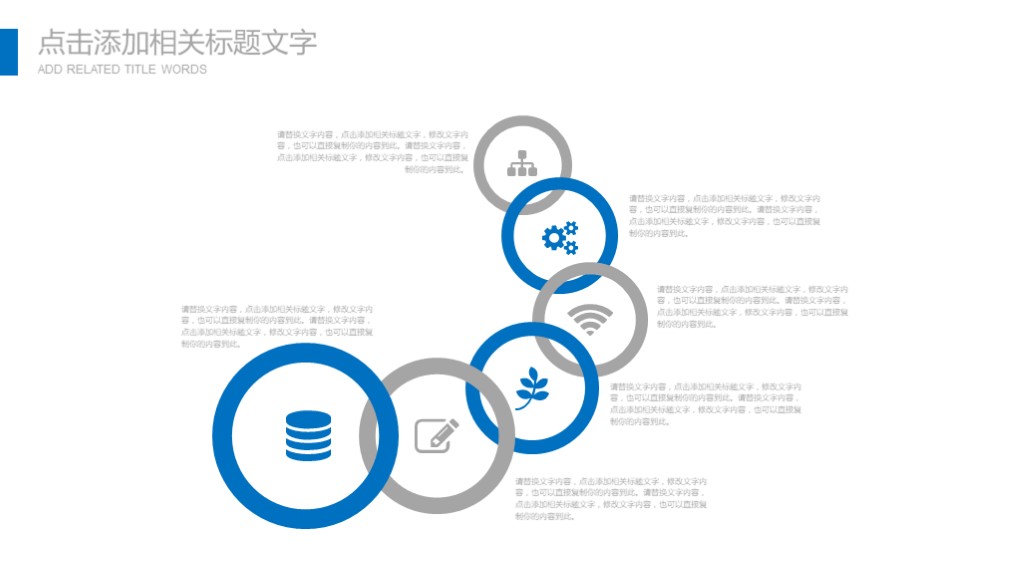 学校工作总结汇报ppt模板免费,简洁工作报告ppt