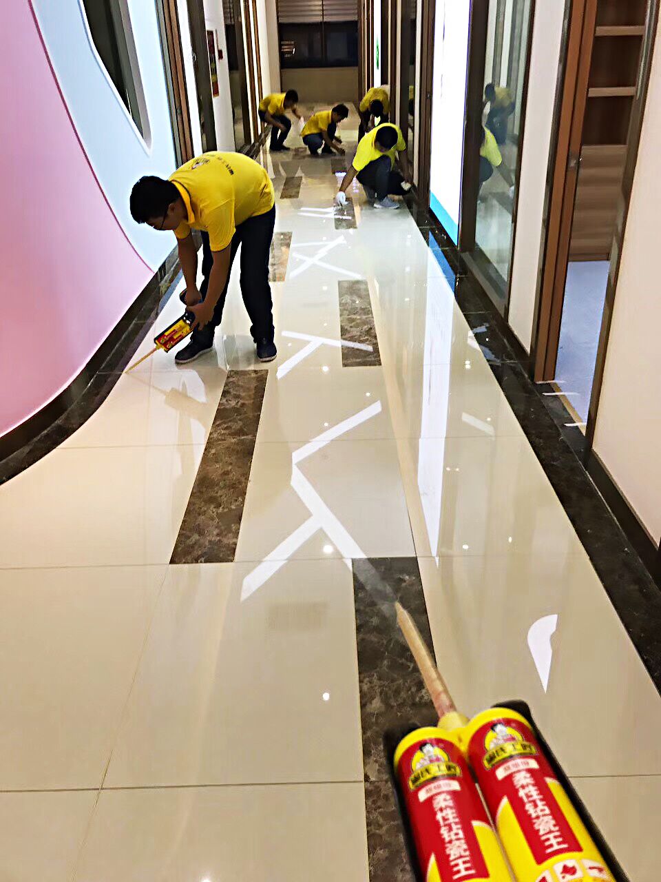 皇氏工匠美缝剂供应商大会邀请函,皇氏工匠美缝剂咸阳