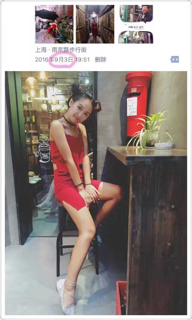 女学生怎么一步步变精致变美,女生是如何一步步变美