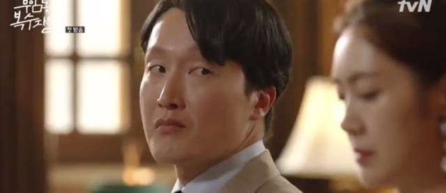 付岩洞复仇者们19,付岩洞复仇者们是喜剧吗