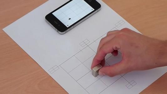 苹果手机背后吸磁铁会有影响么,苹果手机的磁铁会乱吸东西吗