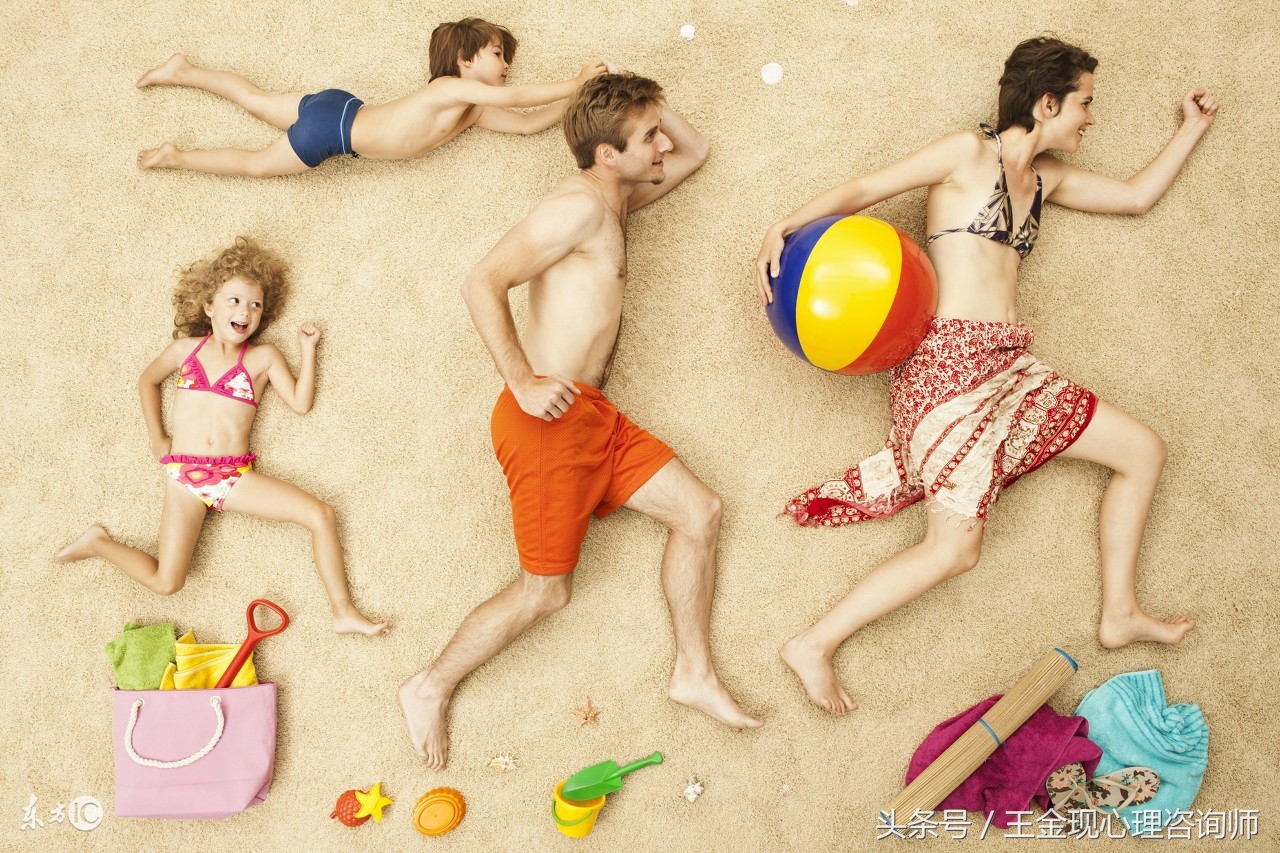 心理治疗和自己和解,家庭式心理治疗