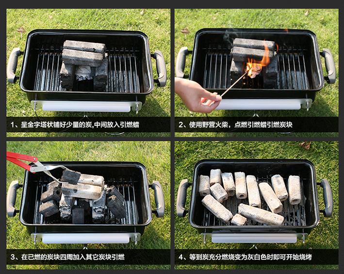 木炭机制炭,机制木炭和烧烤木炭的区别