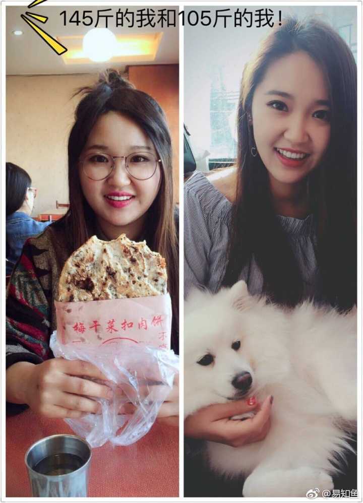 女学生怎么一步步变精致变美,女生是如何一步步变美