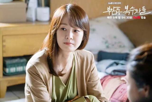 付岩洞复仇者们19,付岩洞复仇者们是喜剧吗