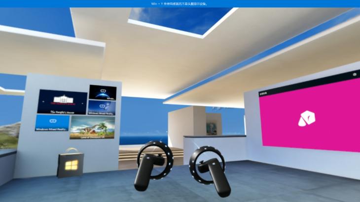 dellvisor头显,visor功能介绍