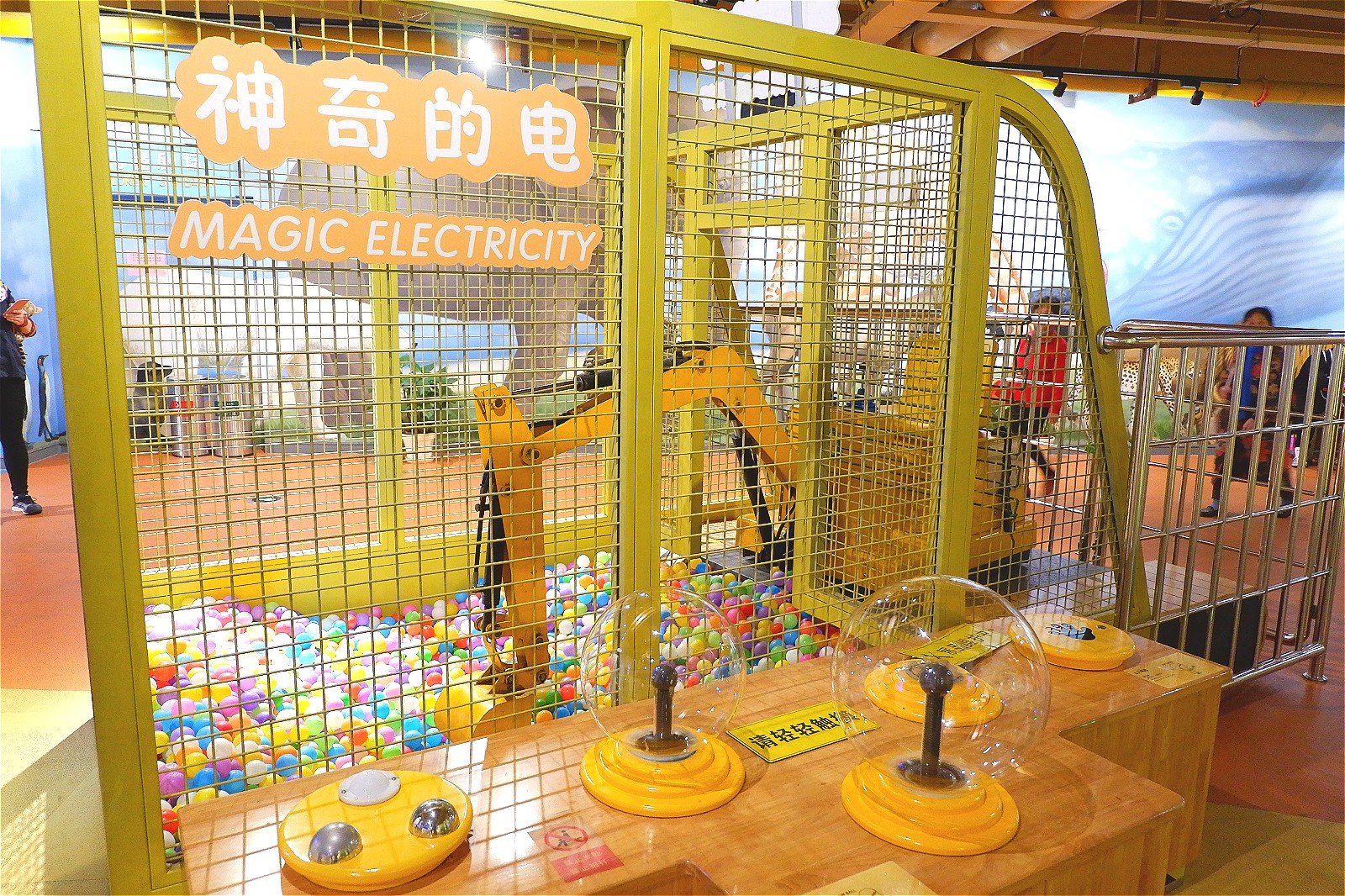 差点错过了因免门票而不屑一顾的科技馆（内含大量剧透）