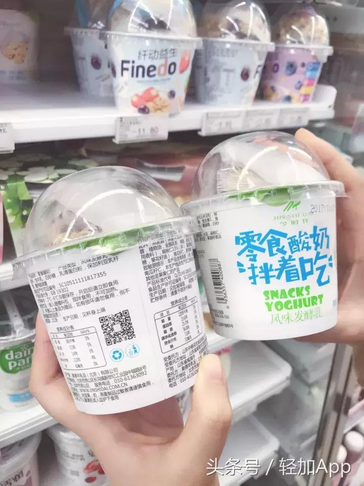 十大良心酸奶排行榜测评,超市里好喝的酸奶推荐