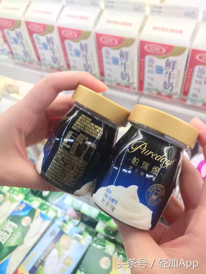 十大良心酸奶排行榜测评,超市里好喝的酸奶推荐