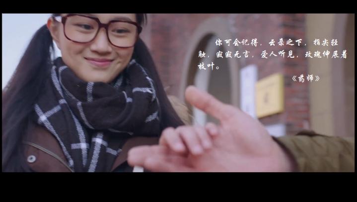 灵魂摆渡2第20集到底要讲什么,灵魂摆渡2虐心片段