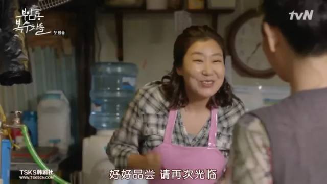 付岩洞复仇者们19,付岩洞复仇者们是喜剧吗