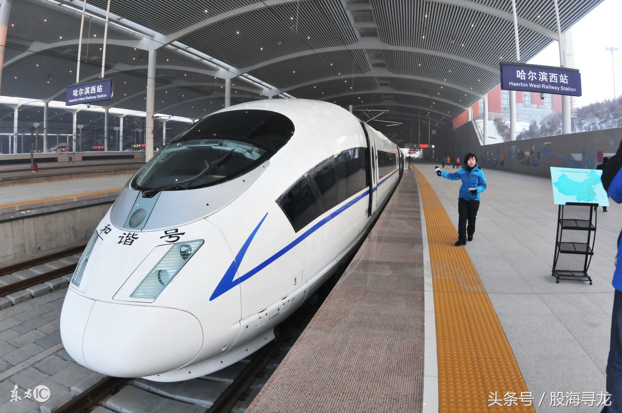 多股利好或拉升,最新重组利好股