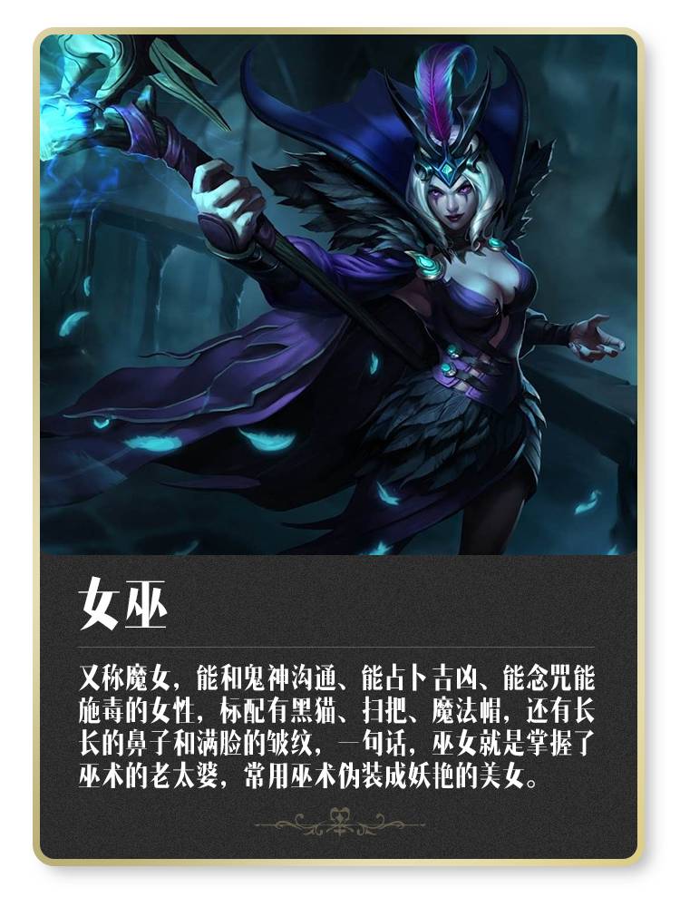 万圣节快到了做点什么礼物呢,万圣节快到了你准备好了吗