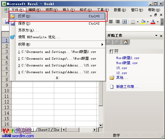 excel打不开版面不兼容怎么办,excel表格突然打不上字是怎么回事
