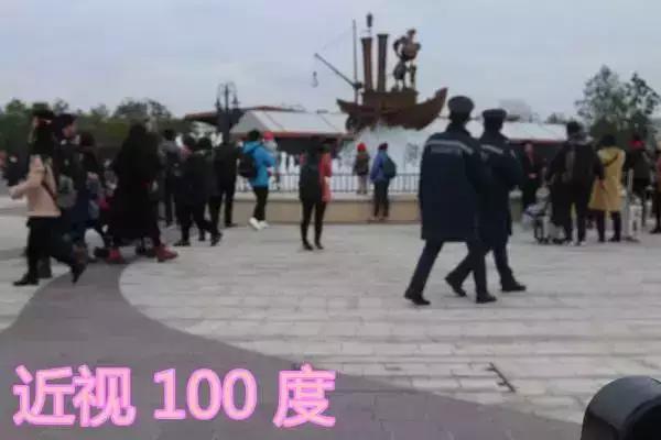 远视1000度相当于多少度近视,远视是看远看不清还是看近看不清