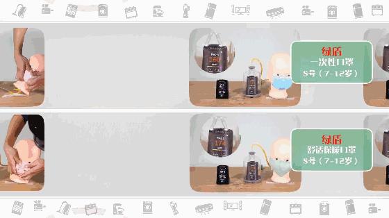 评测10款儿童防霾口罩就2个靠谱,儿童专用防雾霾口罩