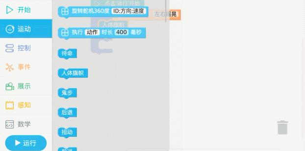 80后妈妈的焦虑,80后的宝妈为了孩子拼尽全力