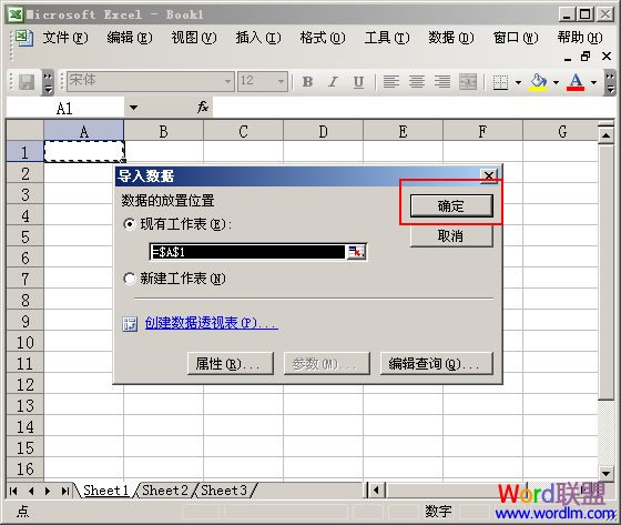excel打不开版面不兼容怎么办,excel表格突然打不上字是怎么回事